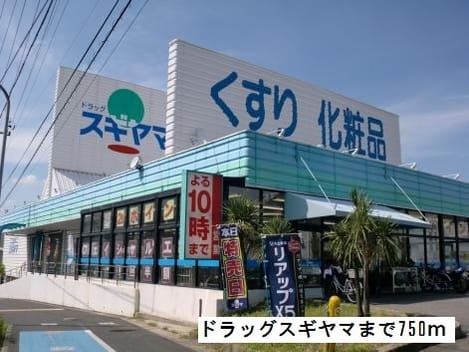 Naikan18 20181105000000