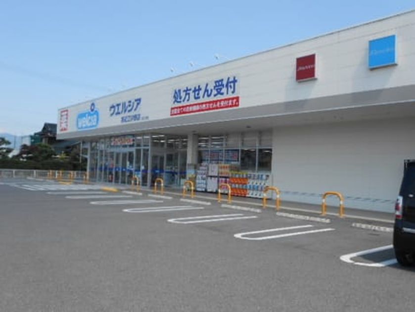 Naikan17 20240905000000 945x630