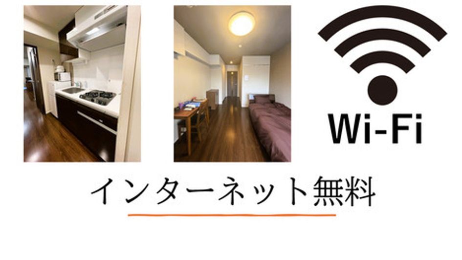 Naikan2 20250412151943 945x630