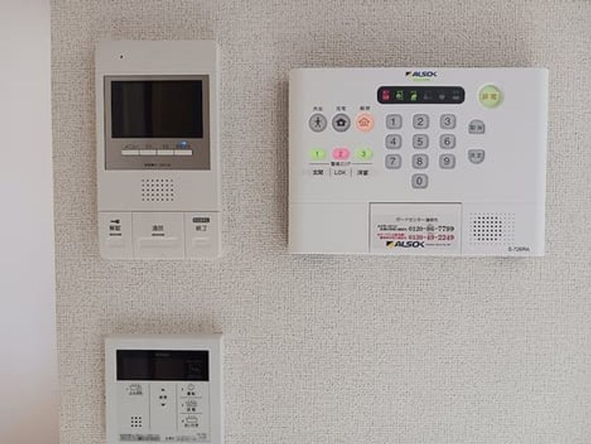 Naikan8 20261028000000 945x630