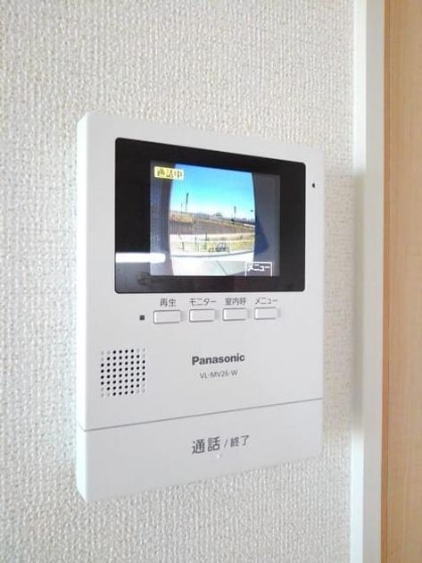 Naikan9 20190422000000 945x630