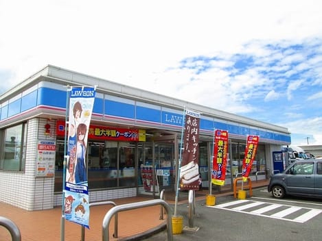 Naikan16 20220907000000