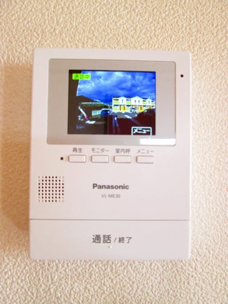 Naikan8 20200929000000