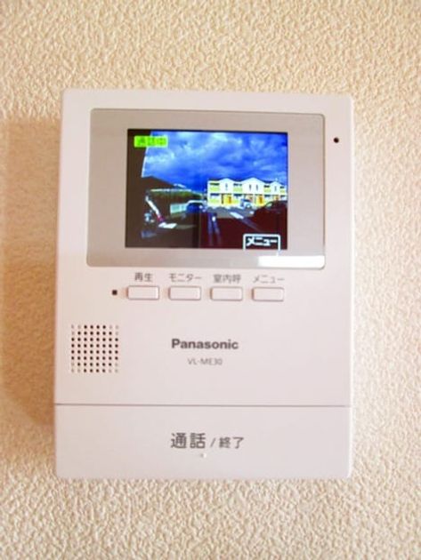 Naikan8 20200929000000 945x630