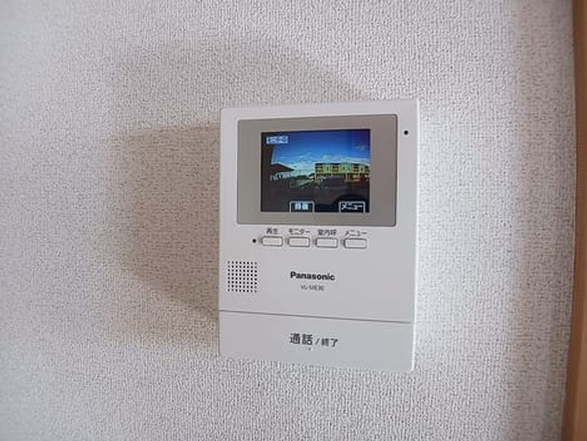 Naikan8 20261027000000 945x630