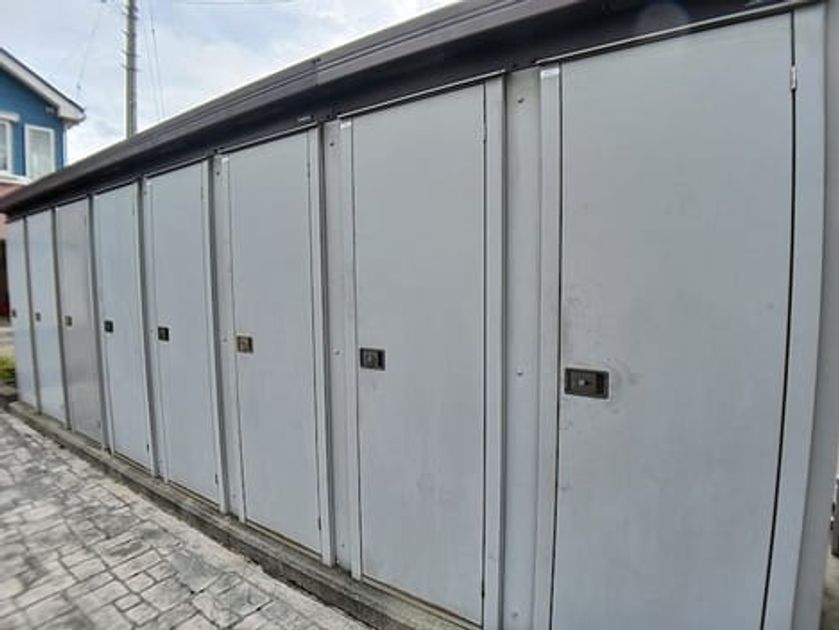 Naikan12 20261005000000 945x630