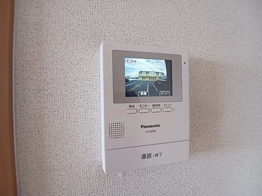 Naikan8 20261005000000 945x630