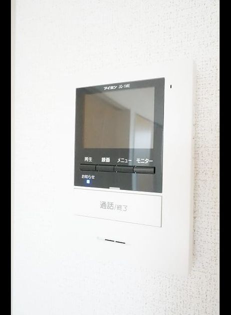Naikan7 20200609000000 945x630