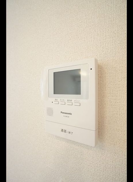 Naikan7 20240522000000 945x630