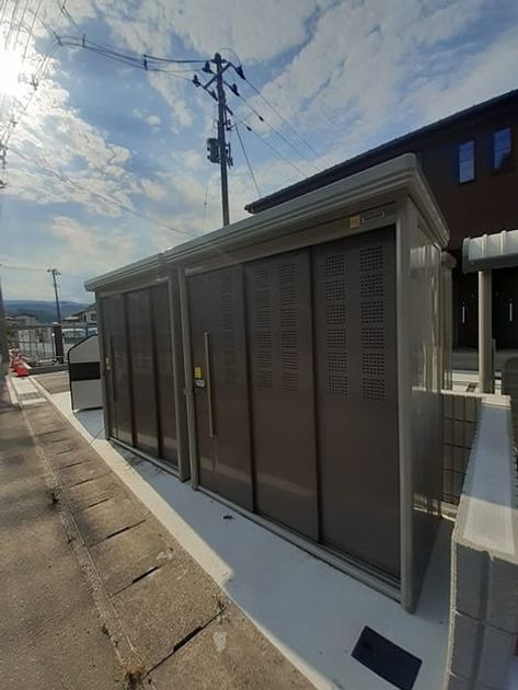 Naikan8 20240723000000 945x630