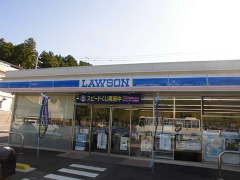 Naikan16 20200218000000 945x630