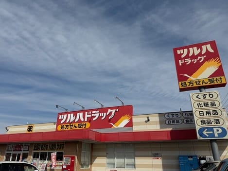 Naikan2 20260831000000