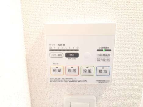 Naikan11 20230925000000