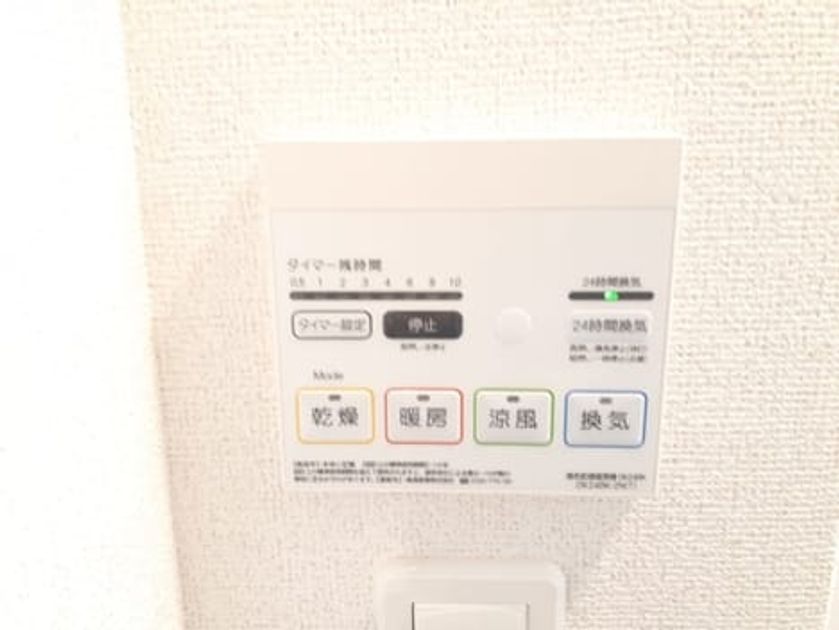 Naikan11 20230925000000 945x630