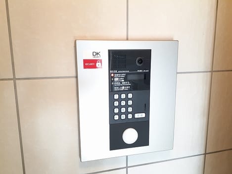 Naikan12 20230925000000