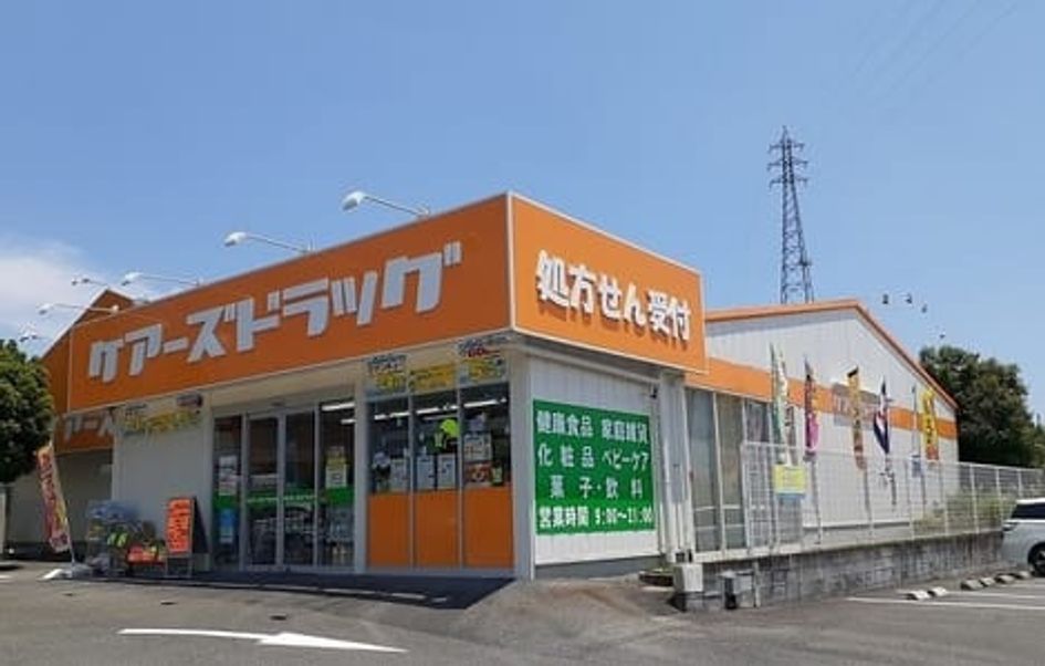 Naikan14 20250701000000 945x630