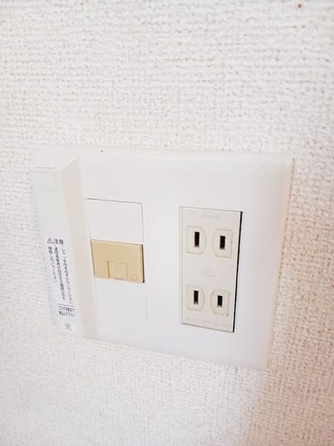 Naikan5 20261019000000 945x630