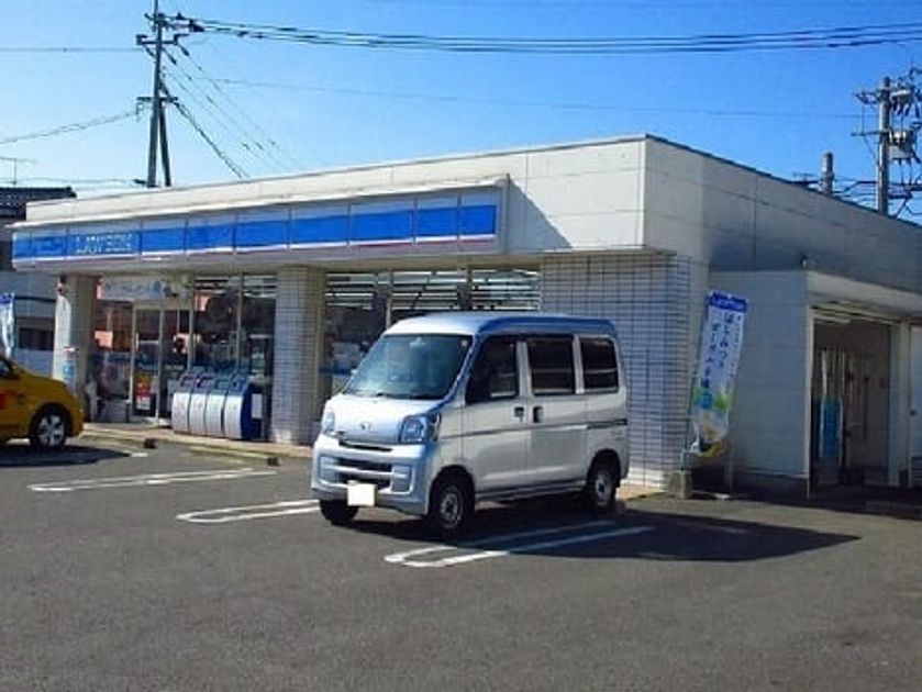 Naikan18 20200205000000 945x630
