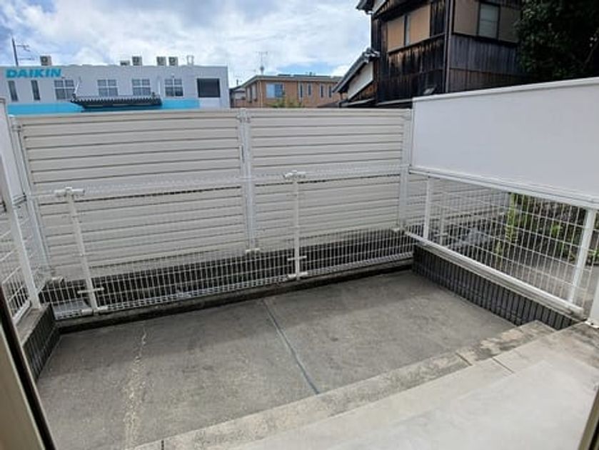 Naikan8 20260914000000 945x630