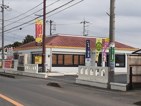 Naikan14 20260901000000