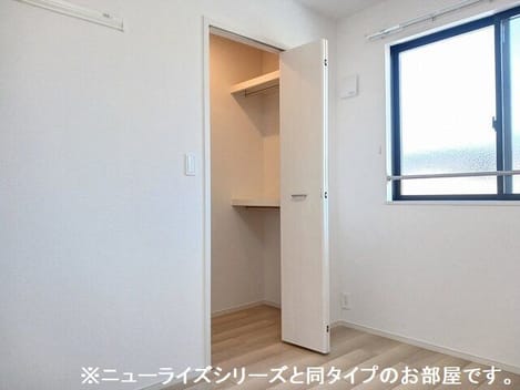 Naikan7 20260804000000