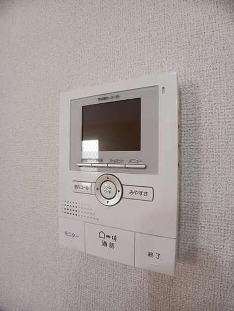 Naikan7 20250407000000 945x630