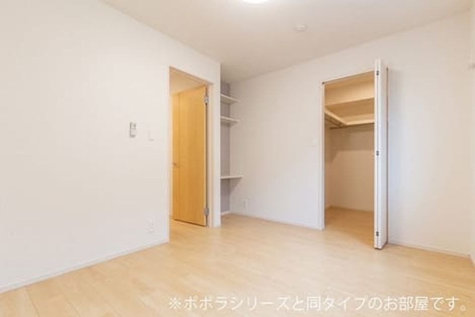 Naikan4 20220929000000 945x630