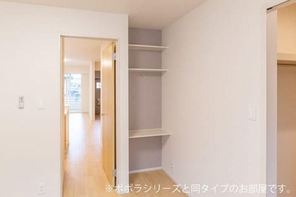 Naikan5 20220929000000 945x630