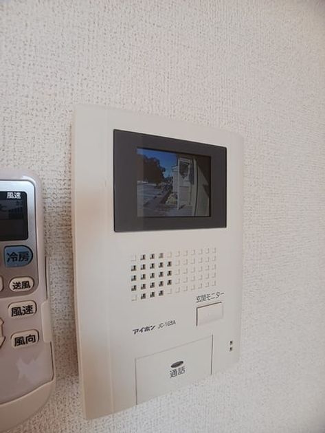 Naikan7 20261021000000 945x630