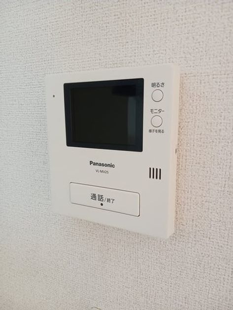 Naikan9 20241112000000 945x630
