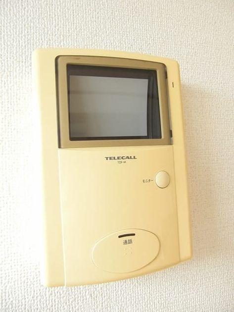Naikan10 20241101000000 945x630