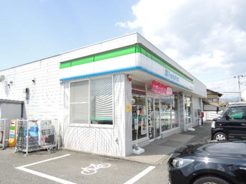 Naikan15 20200129000000 945x630