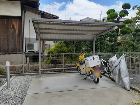 Naikan11 20230822000000