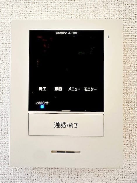 Naikan9 20250828000000