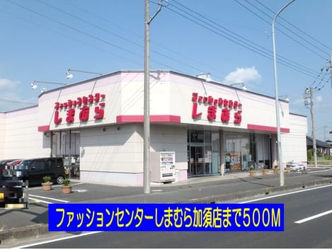 Naikan15 20170410000000