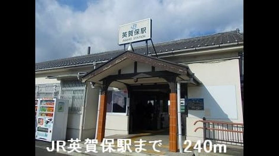 Naikan15 20160502000000 945x630