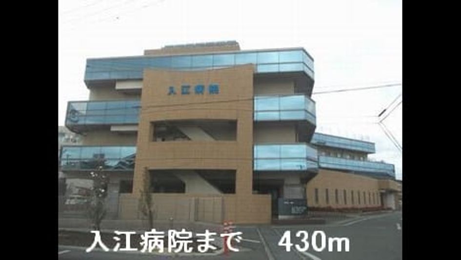 Naikan16 20160502000000 945x630
