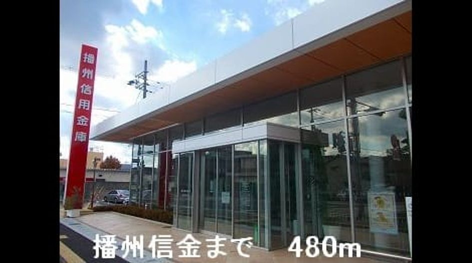 Naikan17 20160502000000 945x630