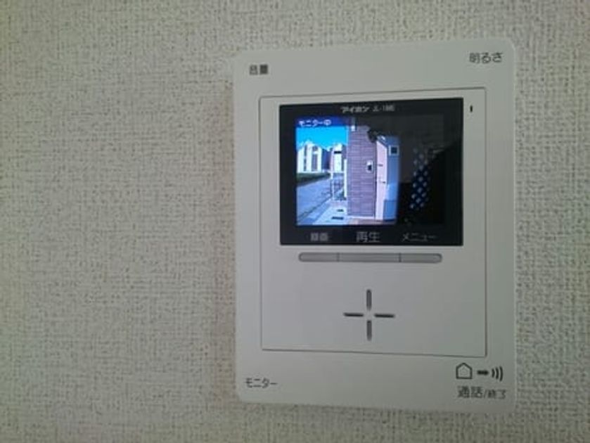 Naikan8 20180422000000 945x630