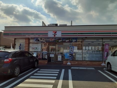 Naikan15 20260115000000