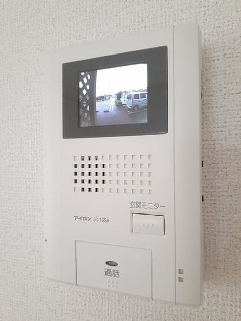 Naikan12 20230622000000 945x630