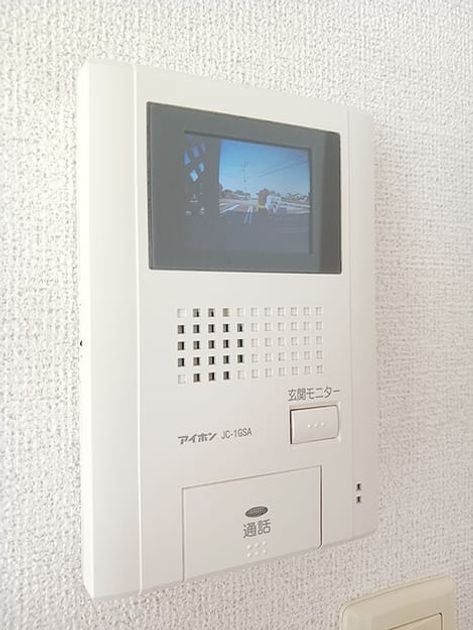 Naikan12 20261008000000 945x630