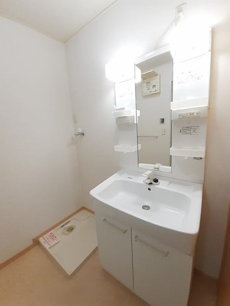 Naikan9 20230622000000