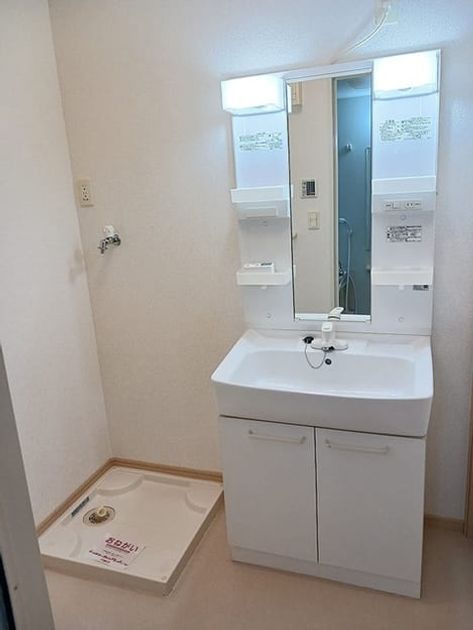 Naikan9 20261008000000 945x630