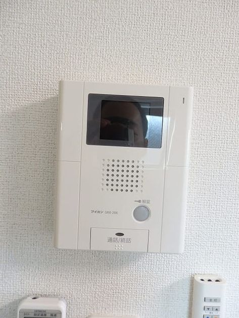 Naikan10 20220915000000 945x630