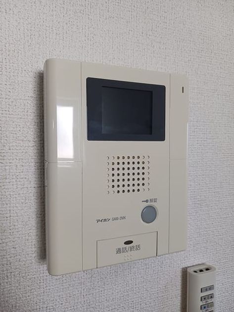 Naikan11 20261008000000 945x630