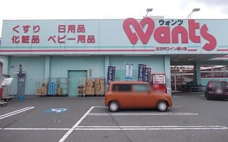 Naikan17 20230623000000