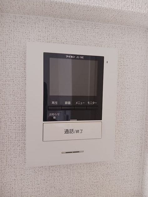 Naikan10 20261008000000 945x630