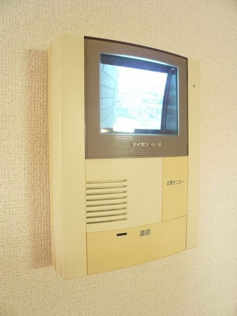 Naikan11 20150514000000 945x630