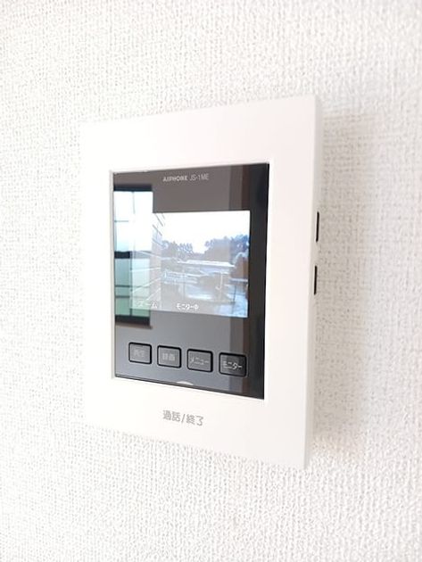 Naikan11 20261029000000 945x630